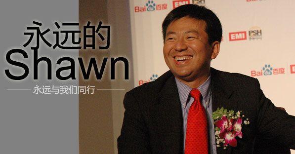 百度复兴还需要一只猫