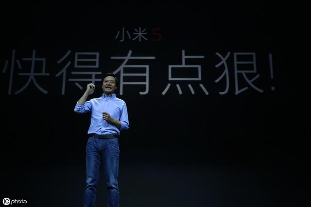 双十一刚赚61亿，雷军隔天就花28亿，怎么回事？