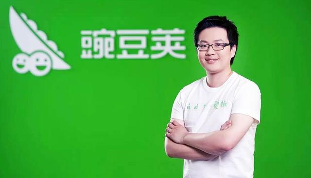 你还记得豌豆荚吗？曾是行业独角兽，后2亿卖身阿里