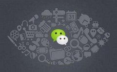 为什么现在有些人渐渐离开微信而选择了头条？