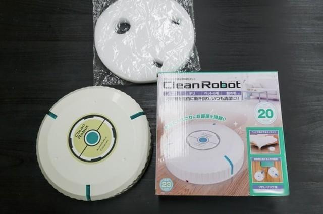 30元买了台日本原装扫地机器人 劝你别尝试