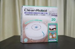 30元买了台日本原装扫地机器人 劝你别尝试