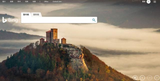 他走后，华人科技高管的神话也随之结束