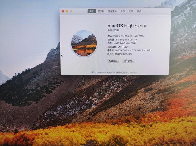 台式机macOS安装实战，实战中的黑苹果教程
