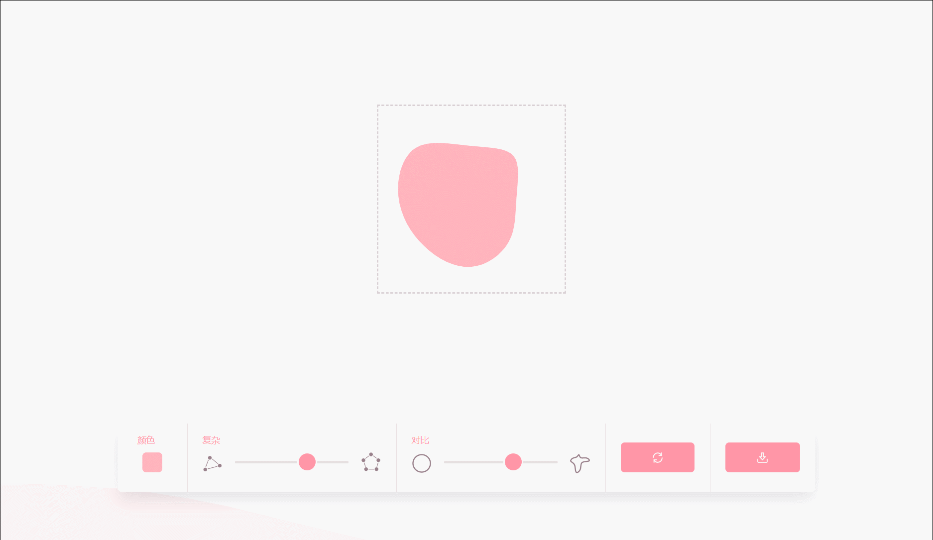 vivo发布新机！现场PPT的这个元素简直太酷了，目测要火