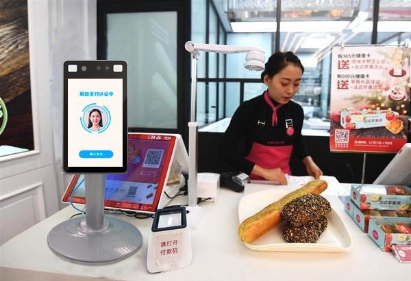 支付行业将再次变革，支付宝总经理称其为前所未有的商机