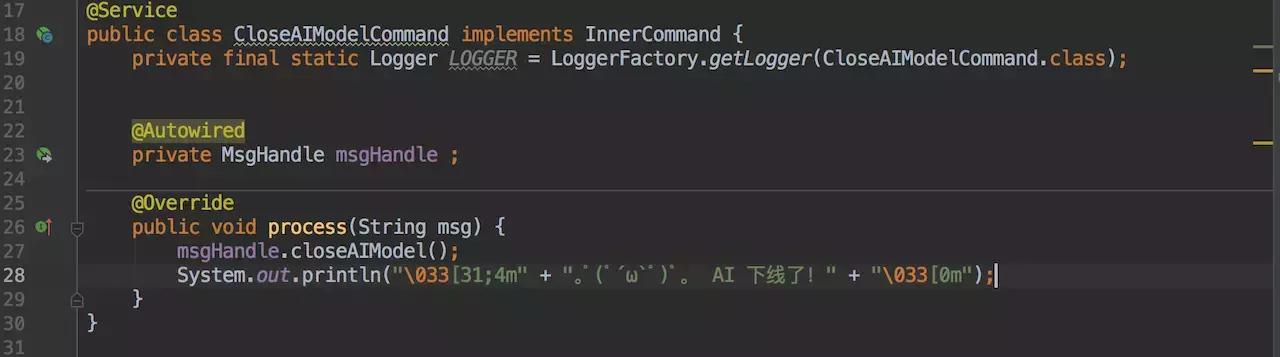 面试官：项目中的if else太多了，该怎么重构？