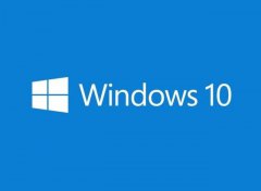 收藏！Windows 10系统15个不为人知的隐藏功能