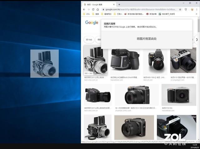 收藏！Windows 10系统15个不为人知的隐藏功能