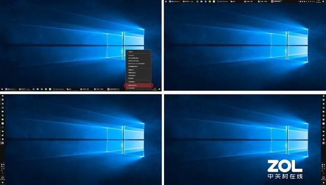 收藏！Windows 10系统15个不为人知的隐藏功能