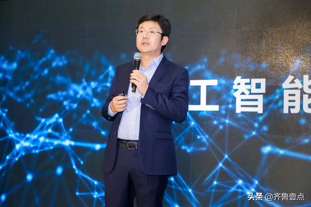 度小满金融CEO朱光：央行三本蓝皮书蕴藏很多商机
