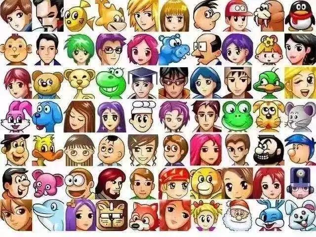 现在还在用QQ的人注意了！