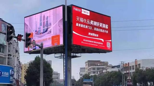 被拼多多逼急的阿里，双11用了哪些“手段”对付它？