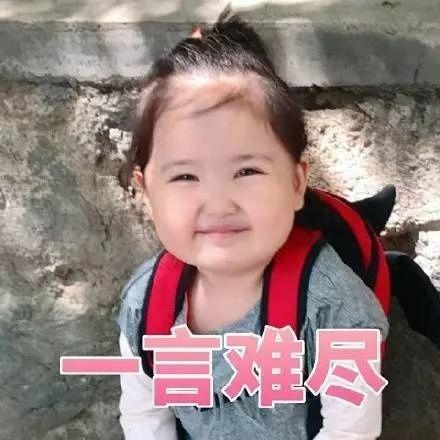 被拼多多逼急的阿里，双11用了哪些“手段”对付它？