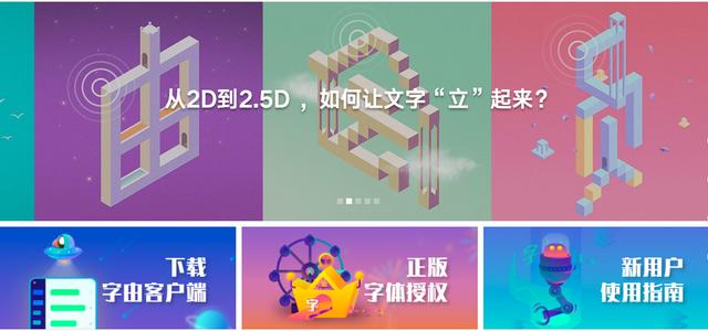 分享10大良心网站