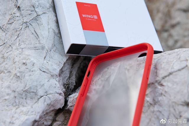 有了这款黑科技手机壳！手机再也不怕摔了