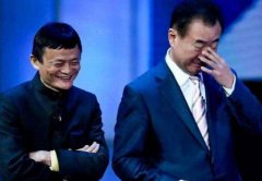 王健林马云赌约兑现在即 万达加速瘦身