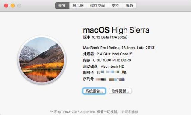为什么MacBook没有游戏本？苹果决策失误，少赚的钱让库克后悔