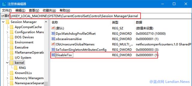 一行命令提高电脑40%的性能，来看看这是怎么做到的？