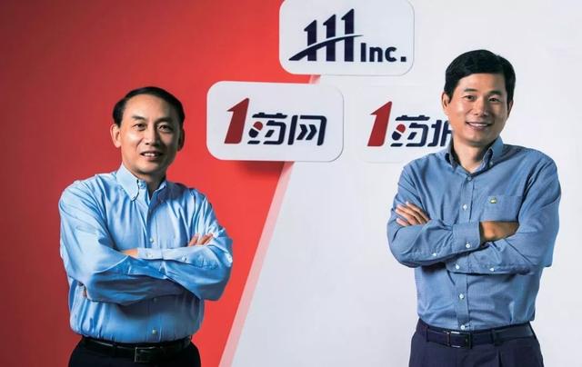 失去的胜利：张勇与刘强东的第一次交锋