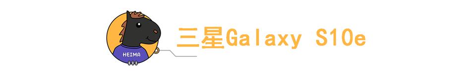 不要再等iPhone SE2了，这4款手机，屏小性能好拍照强