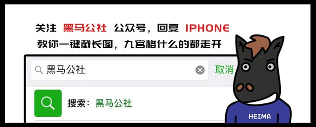 不要再等iPhone SE2了，这4款手机，屏小性能好拍照强