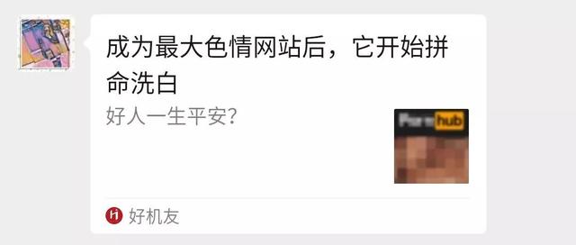 微信更新了，新增三个小功能，每一个都很有用