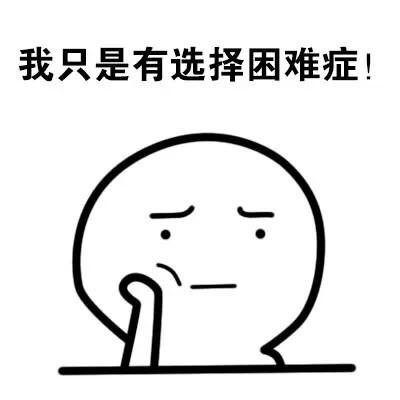 注意了，明年手机的三大技术，买手机一定会用到