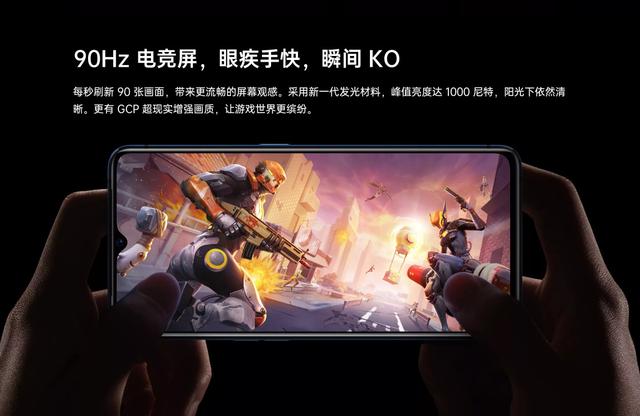 注意了，明年手机的三大技术，买手机一定会用到