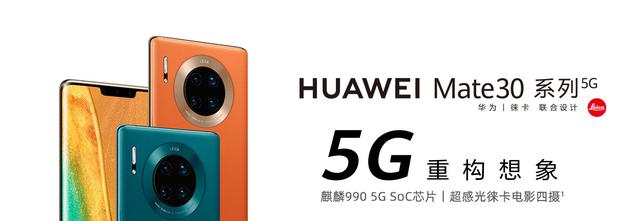 注意了，明年手机的三大技术，买手机一定会用到