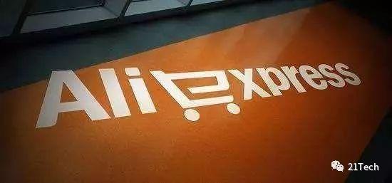阿里的欧洲战役：速卖通单挑亚马逊