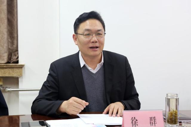 济南常务副市长辞职5个月，新身份亮相