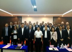 济南常务副市长辞职5个月，新身份亮相