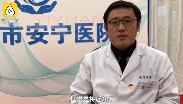 “剁手”频繁可能是病!女子双11狂买20万被送心理科,医生:躁狂发作