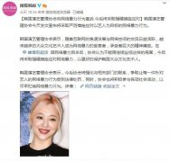 正常监督是如何演变成网络暴力的？