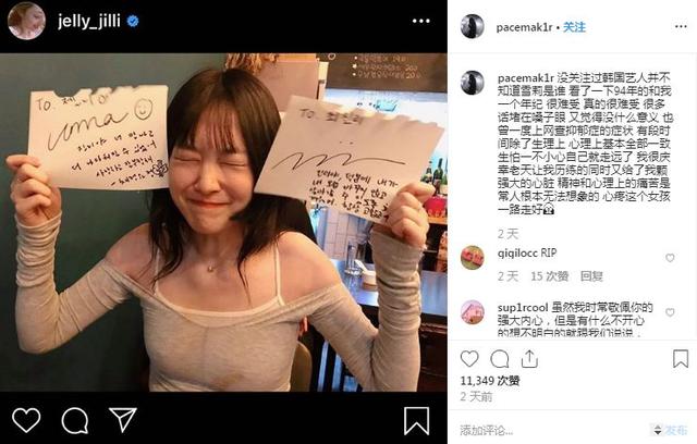 正常监督是如何演变成网络暴力的？