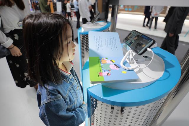 第六届世界互联网大会：百度“AI全明星阵容”亮相乌镇