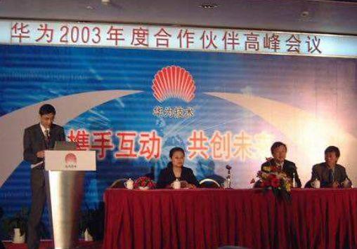 华为之兴：差点被任正非“拍死”的国产手机品牌