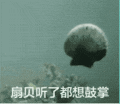 爱奇艺想要盈利？问过抖音了吗