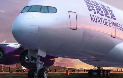 中国快递大黑马诞生：跨省8小时达速度超顺丰，吴京代言估值200亿