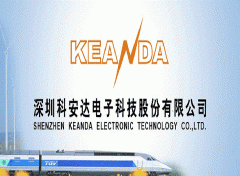 科安达研发投入不敌同行，两版招股书数据打架