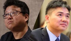 丁磊向左，刘强东向右