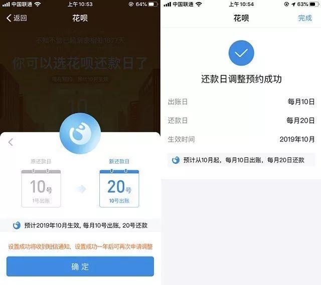 9个支付宝使用技巧，看完受益匪浅