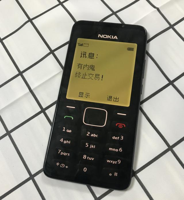 诺基亚新机无人问津！但诺基亚壁纸是真的火了