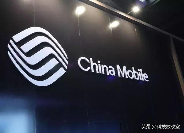 中国移动送福利：10年老用户不转网，3大“特权”任你用