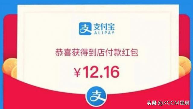 为什么有些人只用微信支付,不用支付宝支付?