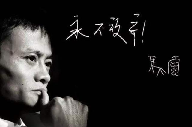 没被微信打败的支付宝，却被一张小小的A4纸收编了！网友：没得法