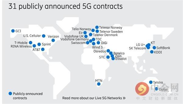 华为最大竞争对手 向美国砸75亿求和解！承认17年来在5国行贿