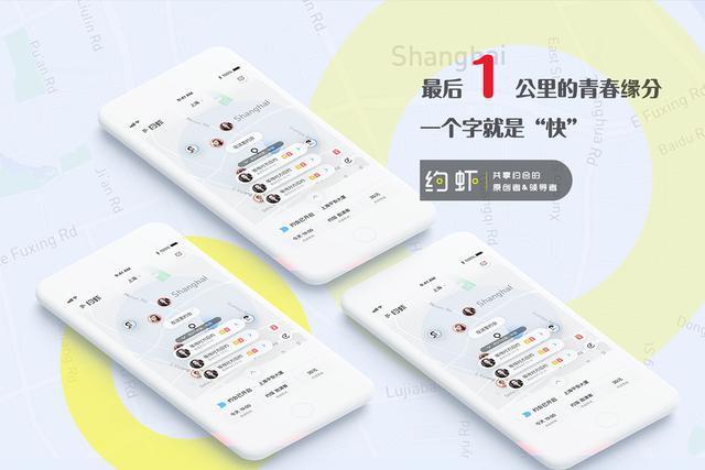 为何淘宝不支持微信，京东不支持支付宝！背后的原因你知道吗？