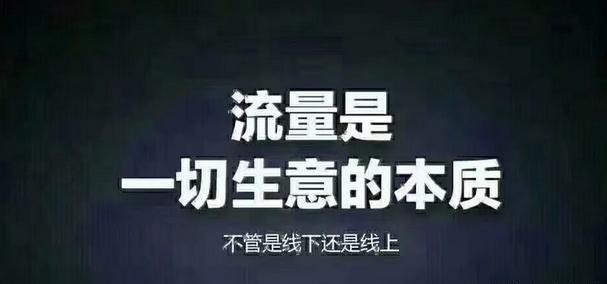 什么是社交新零售？